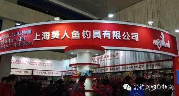 2018碧海钓具产业博览会在哪举办,2021碧海渔具展览会