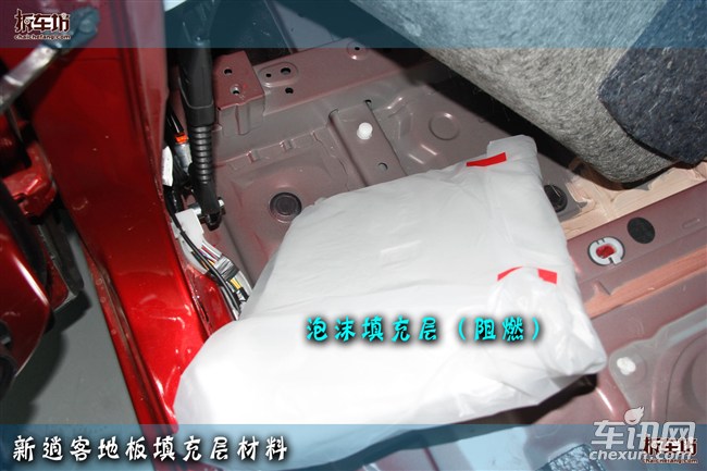 日产2018逍客智享版拆解视频,第三代逍客和逍客经典拆解对比