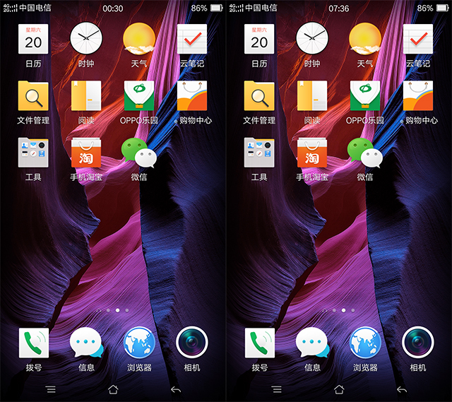 oppor7是真的可以充电五分钟吗,oppor7待机耗电