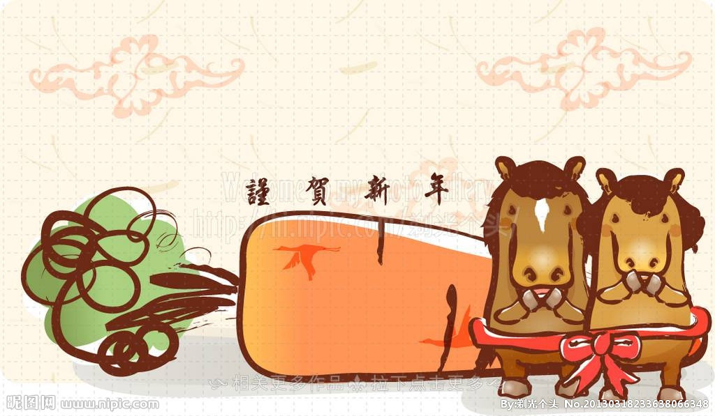 马的运势2022各月运势,属马猴人2024年全年运势运程