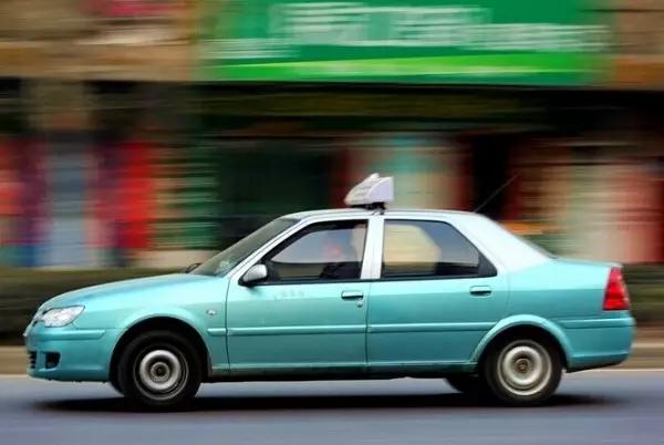 武汉人有钱领了，你还不晓得？