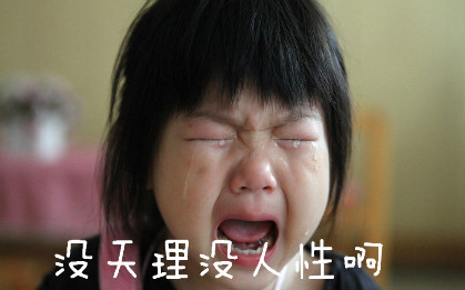 在加拿大多伦多遇到危险怎么办,加拿大生活遇到的事件