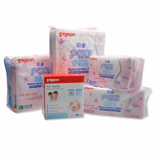 妈妈待产包里都有什么,准妈妈什么情况下需要去待产