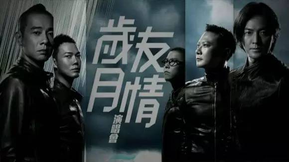 bigbang2016上海演唱会,2016bigbang上海演唱会