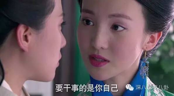 女医明妃传刘诗诗虐心片段,女医明妃传刘诗诗戴面纱