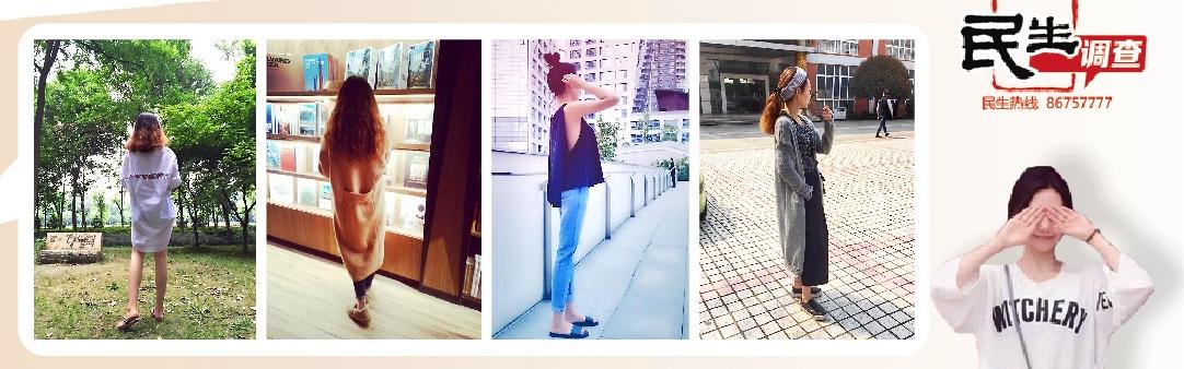 一件代发卖衣服月入百万,代购衣服真的那么赚钱吗