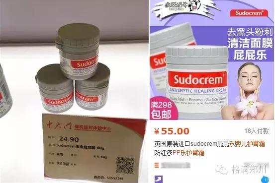 比香港便宜的购物渠道,为什么香港免税店更便宜