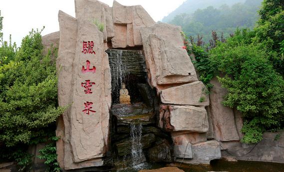 西安最有意思的山,西安热门山