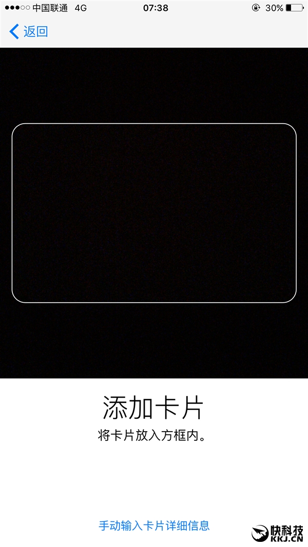 applepay怎么用云闪付,怎么把银行卡绑定到applepay