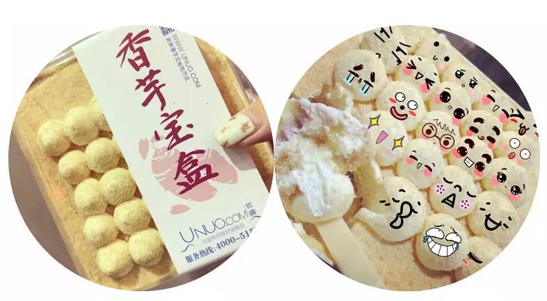 常州美食休闲食品代购,常州网红代购零食