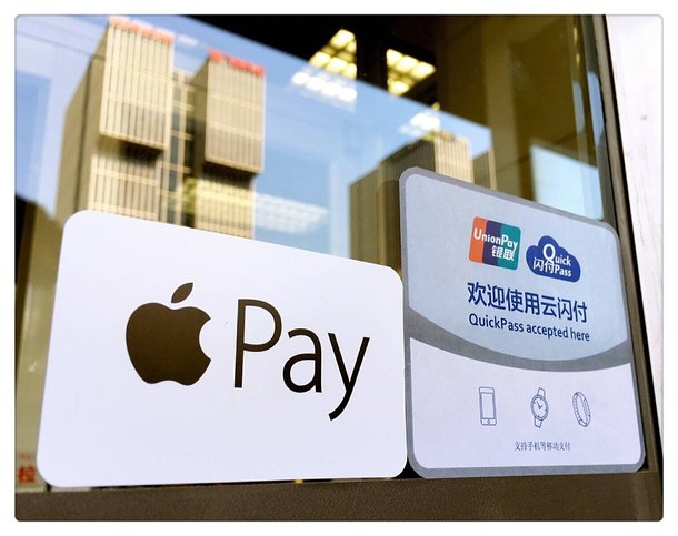 applepay支付开卡成功,Applepay怎么开通