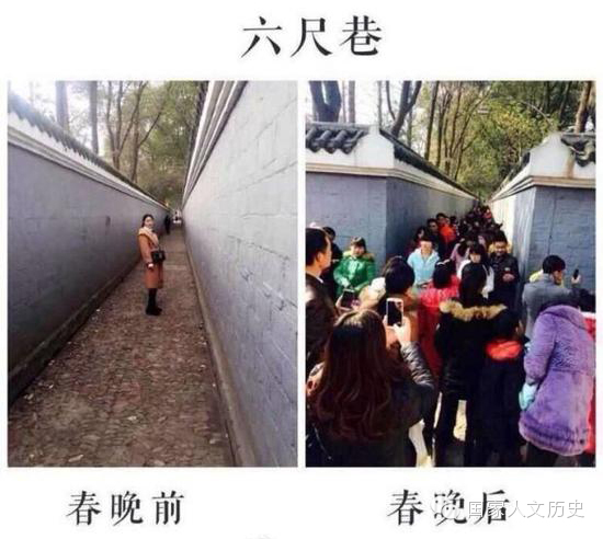 旅行路遥,旅行朱之文