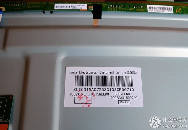 【良心定价的网吧利器,槽点需改进】惠科HKCX320曲面一体机拆机、升级配件及评测