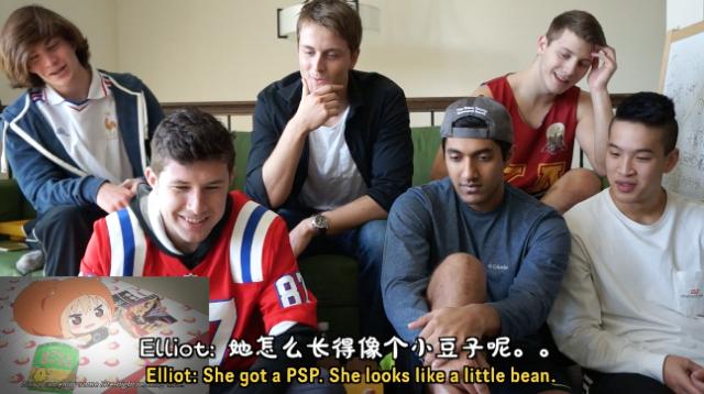 你造吗？日漫面前，再阳光的老美也会本性暴露