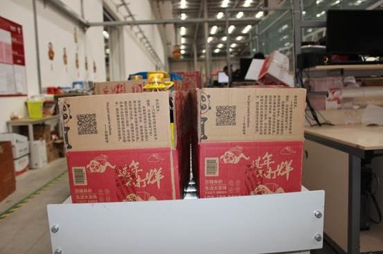 淘宝天猫发布的新规在哪看,淘宝天猫规则是什么意思