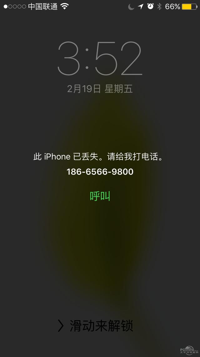 苹果手机丢了applepay怎么弄,如果苹果手机丢了applepay怎么弄