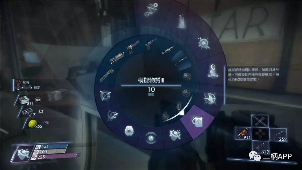 掠食好不好玩,掠食者弓箭评测