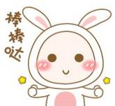 闃块噷娴峰悍鍗庝负,闃块噷鍗庝负鑵捐瑗垮崡鎬婚儴