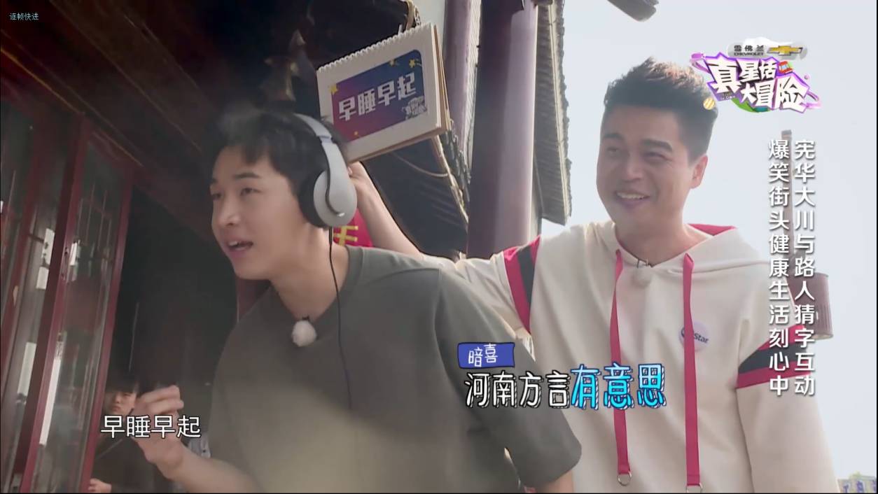 厉害了！刘宪华竟遇迷你版“弟弟”，两人相似度高达99%！