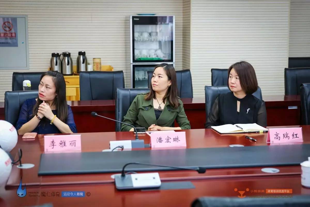 北京门头沟启拓足球俱乐部,启拓足球俱乐部门头沟