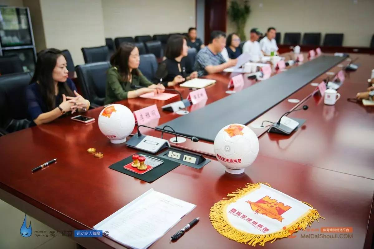 门头沟启拓足球俱乐部,启拓足球俱乐部北京