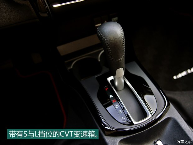 2014哥瑞和2014锋范尺寸大小对比,本田哥瑞2019款配置和锋范哪个好