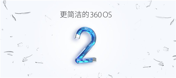 360手机n5s所有功能,360青年旗舰n5