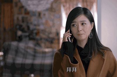 《欢乐颂2》｜其实我们不烦广告植入，但能不能弄得合理一点