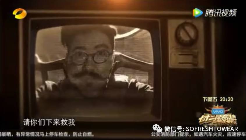 《欢乐颂2》｜其实我们不烦广告植入，但能不能弄得合理一点