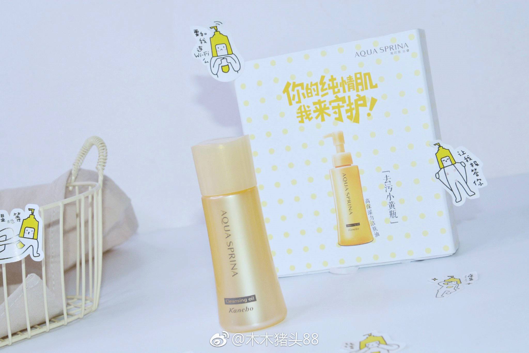 超实用旅行好物,7天旅行好物推荐