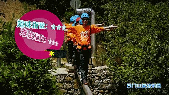 约惠旅游攻略,约惠旅游