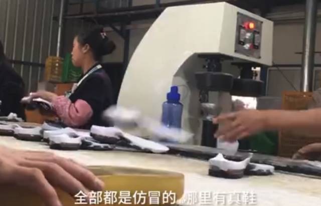 虚假海外直邮,可以海外直邮是真是假