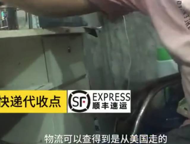 如何海淘不容易买到假货,虚假海外直邮