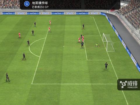 顶级的绿茵盛宴扎心的体力限制：《实况足球2017》手游