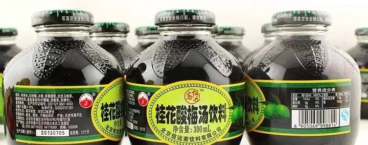 炎热的夏天也不觉得热怎么办,天热腿酸软无力是什么原因