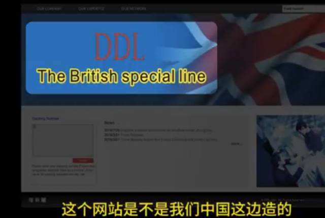 如何海淘不容易买到假货,虚假海外直邮