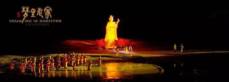 约惠旅游攻略,约惠旅游