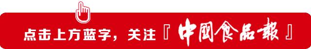 食品行业专业知识,食品行业大全