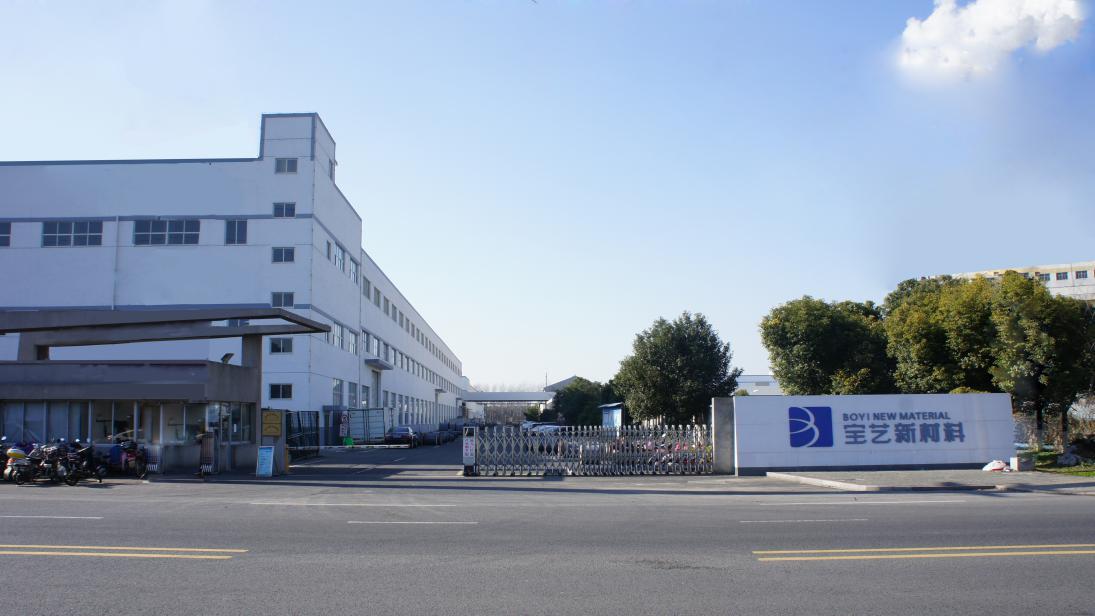 新三板股票行情软件,新三板行情软件