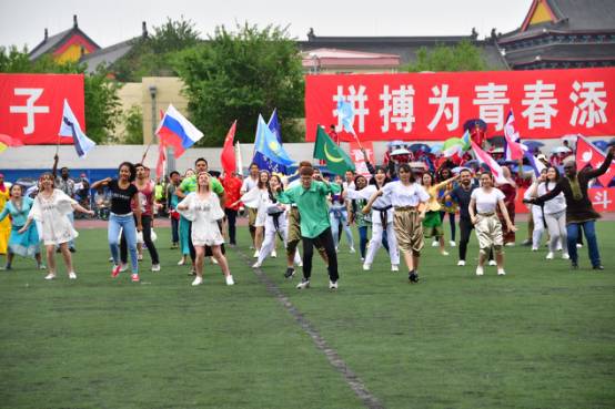 青春无畏逐梦扬威运动会主题展示,哈工程运动会记录