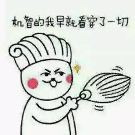 美女大话西游,古代美女大话西游