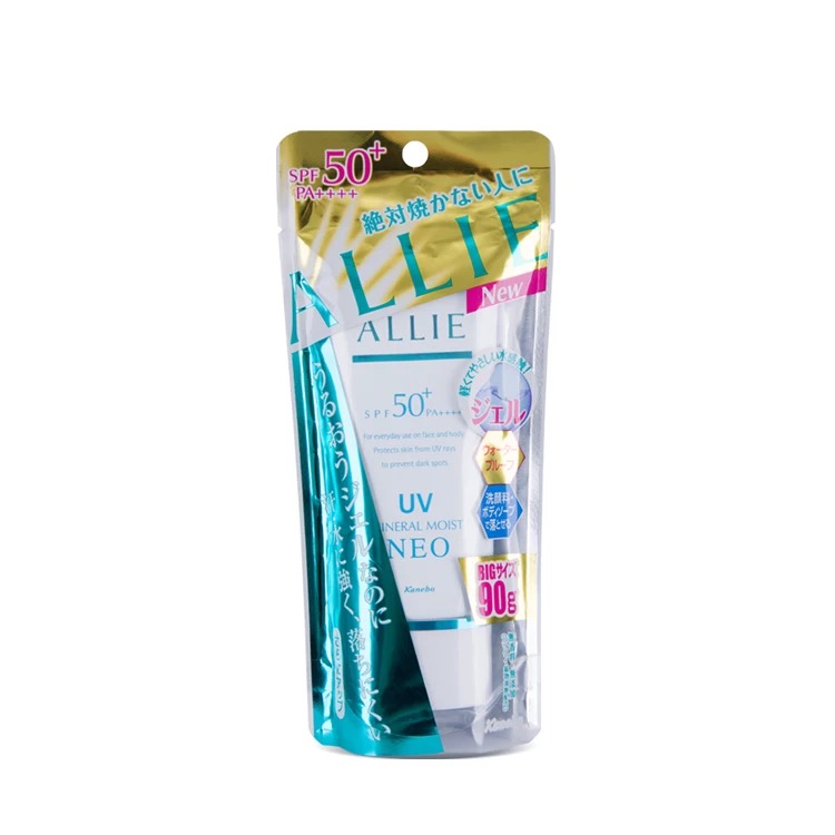 安耐晒资生堂碧柔哪款防晒比较好,碧柔防晒和安耐晒哪个性价比高