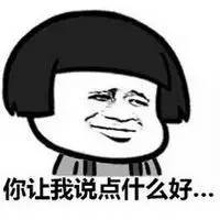 海外代购快递造假,海外网购物流造假骗局