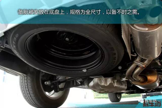 长安cs95爆发力测试,沉浸式体验长安cs95四驱七座