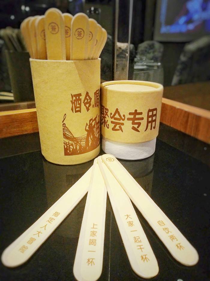 青岛吃饭k歌一体包间,青岛吃饭k歌一体的餐馆城阳区