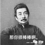 讲真的你视频完整版,讲真的你改编版视频