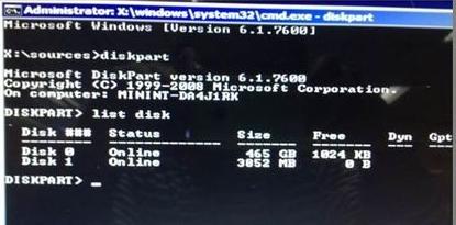 u盘启动盘制作支持uefi和gpt引导,制作启动u盘选bios还是加uefi