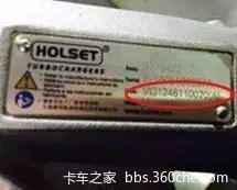 秒懂涡轮增压器的结构和原理,涡轮增压器旁通阀工作原理