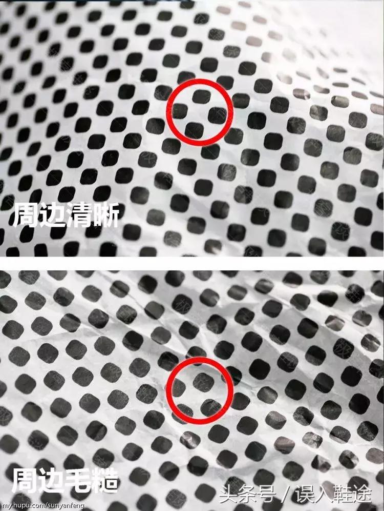 aj11小魔王真假鉴定方法,aj11大魔王真假对比