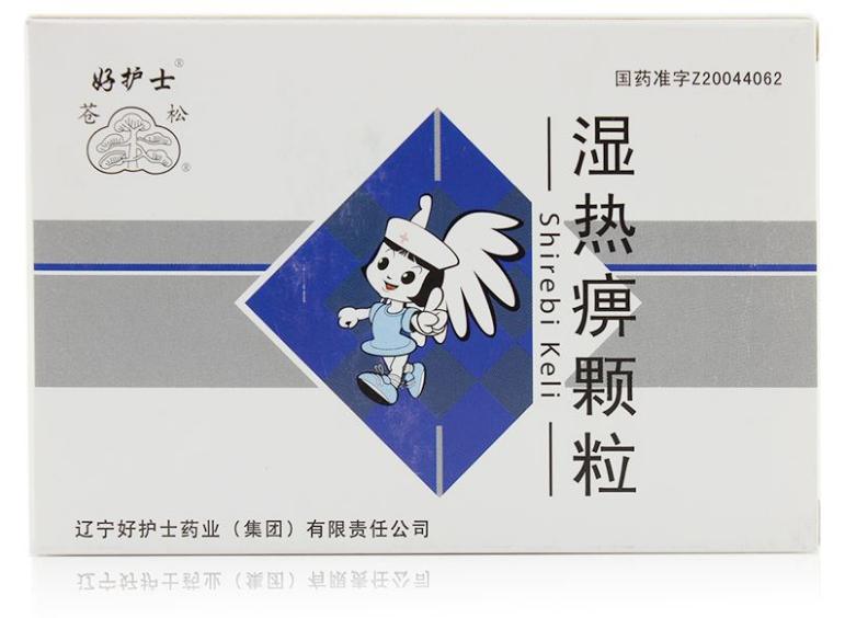 类风湿性关节炎中成药治疗,风湿类风湿性关节炎吃什么中成药